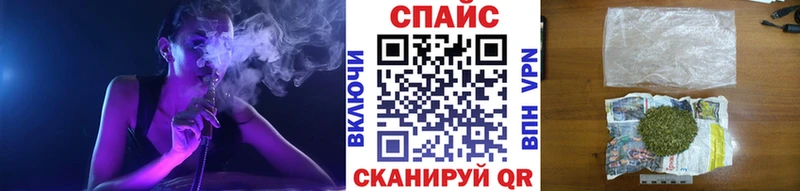 БУТИРАТ GHB  Среднеколымск 