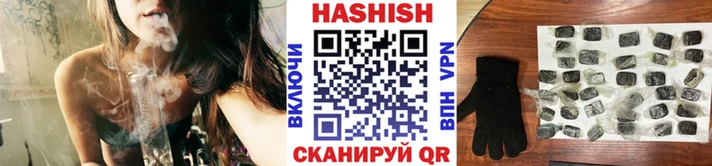 хочу   Среднеколымск  Гашиш VHQ 