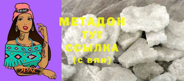 MDMA Радужный