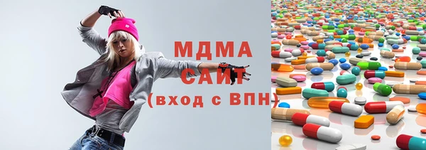 спайс Майский