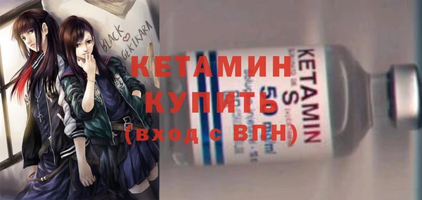 кокаин перу Магадан