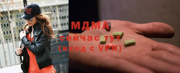спайс Майский