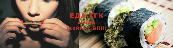 амф Липки