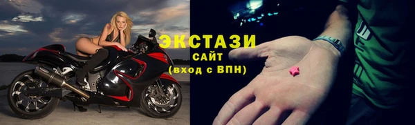 амф Липки