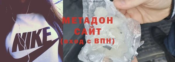 кокаин перу Магадан