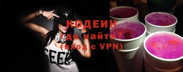 mdpv Лабытнанги