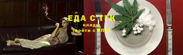 мет Лиски