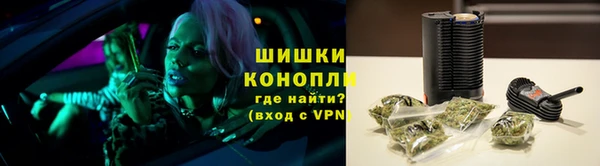 спайс Майский