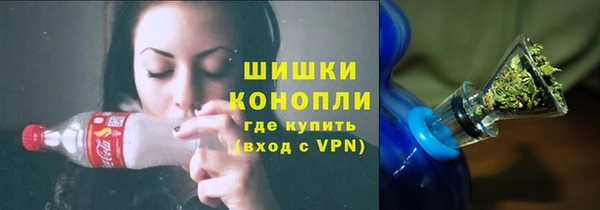 кокаин перу Магадан