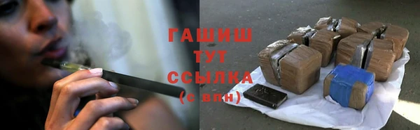 кокаин перу Магадан