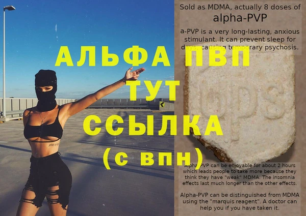 кокаин перу Магадан