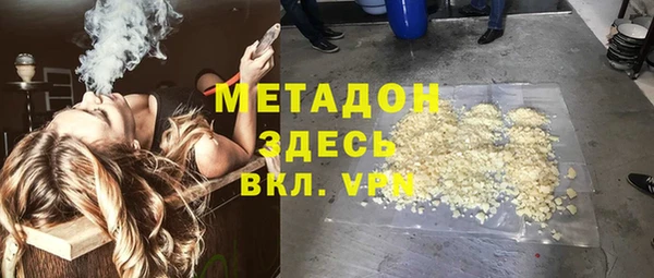 ПСИЛОЦИБИНОВЫЕ ГРИБЫ Мегион