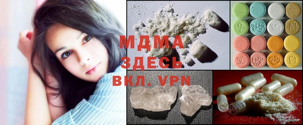 амф Липки