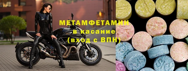 кокаин премиум Магас