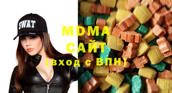 кокаин перу Магадан