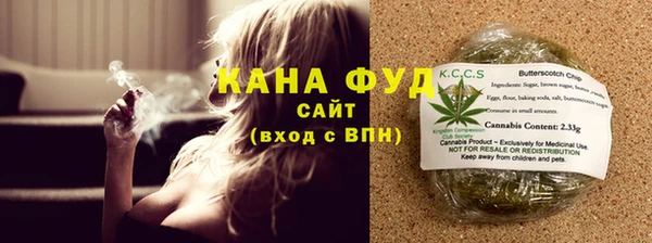 кокаин перу Магадан