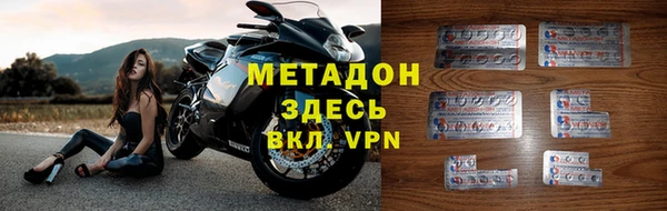 амф Липки