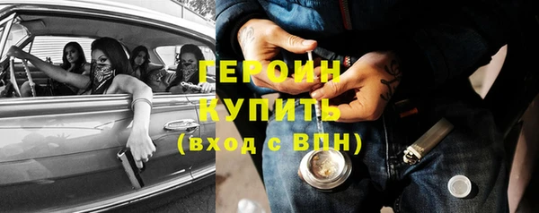 спиды Лихославль
