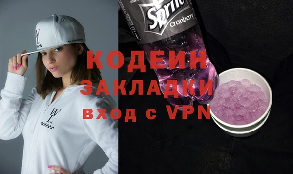 мет Пыталово