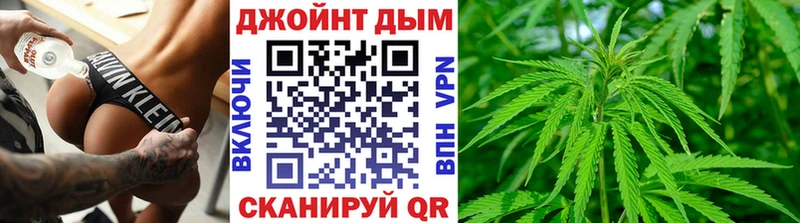 где купить наркотик  Среднеколымск  гидра ссылки  Марихуана Amnesia 